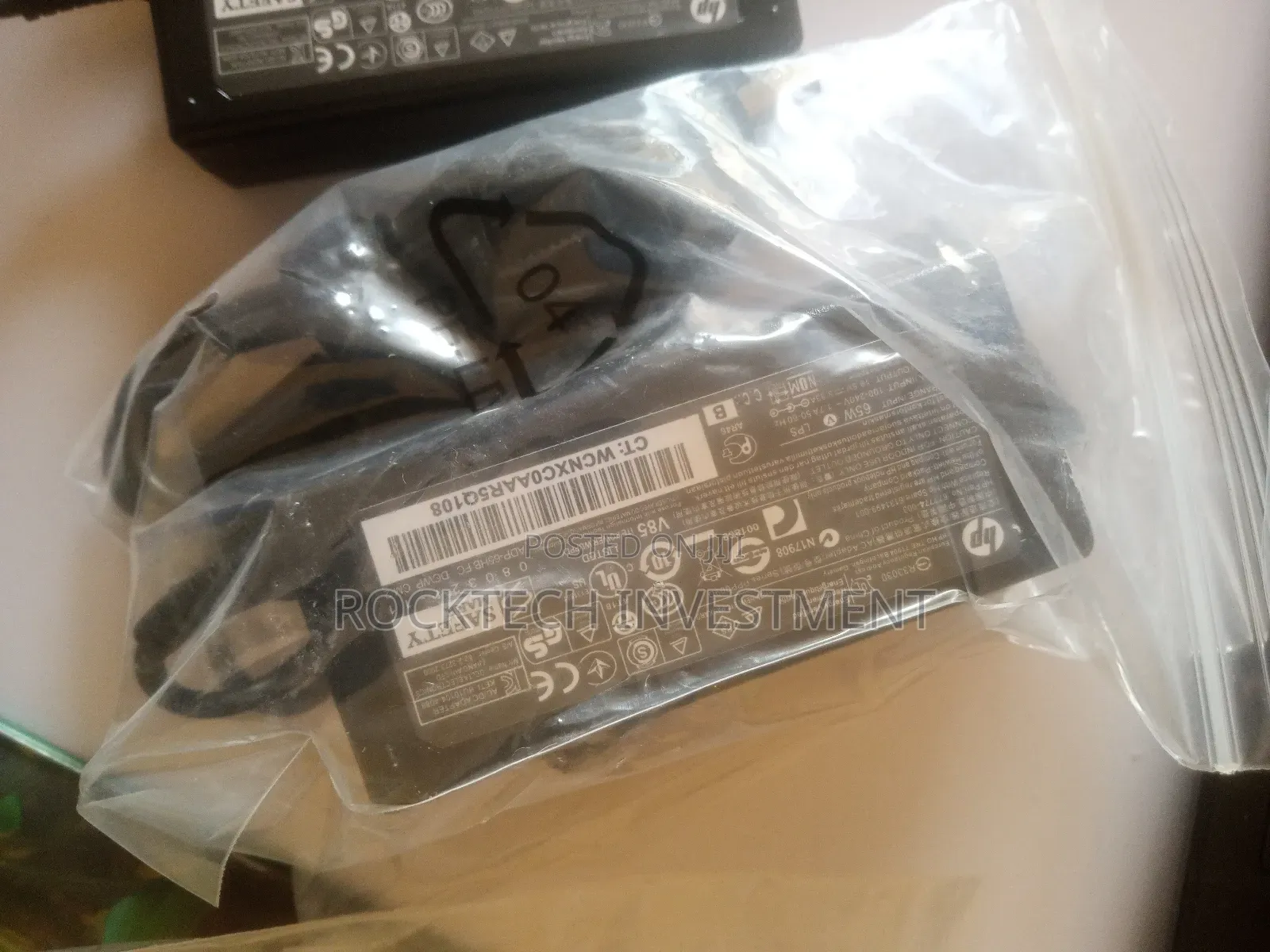 Laptop Charger