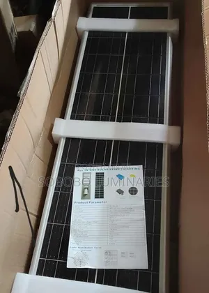 60W All in One Solar Street Light