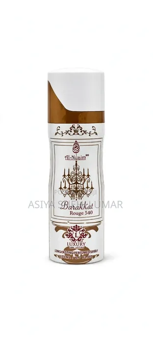 Al-Nuaim Barakkat Rouge 540 Body Spray - Luxury