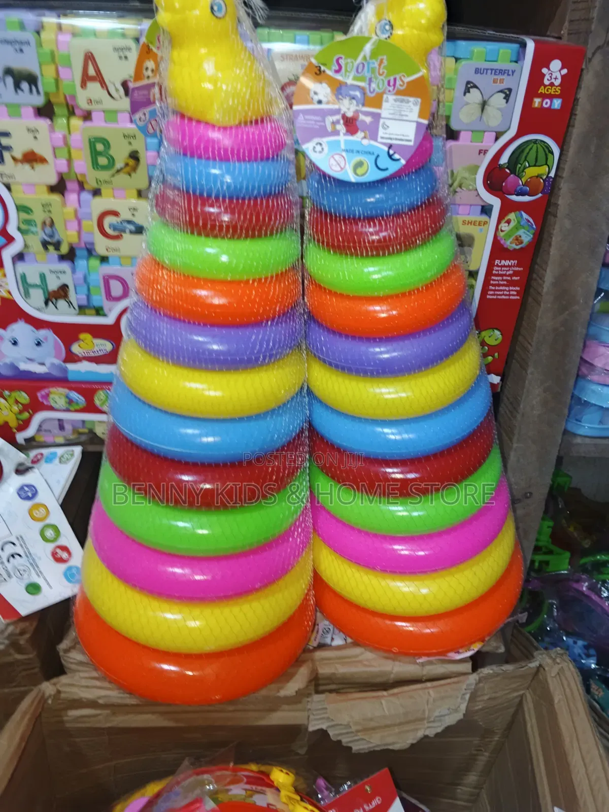 Biggest Pyramid Stacking Ring