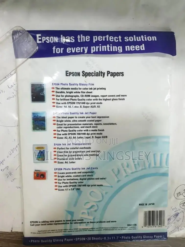 Epson Photo Quality Glossy Paper A4 – 20 Sheets