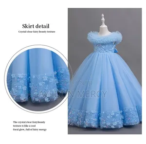 Beautiful Girlss Ball Gown