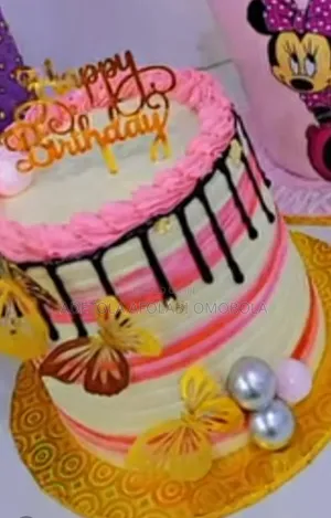 Delicious Birthday, Wedding & Event Cakes