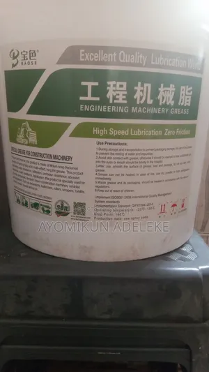 Lithium Grease
