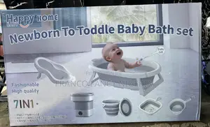New Born Bath Set