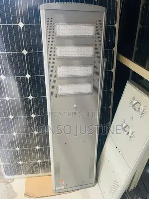 80w P2 Felicity All in One Solar Street Lights Is Available