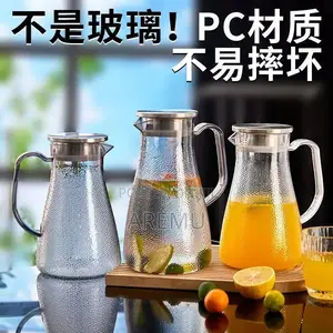 1000ml Acrylic Pitcher Bottle