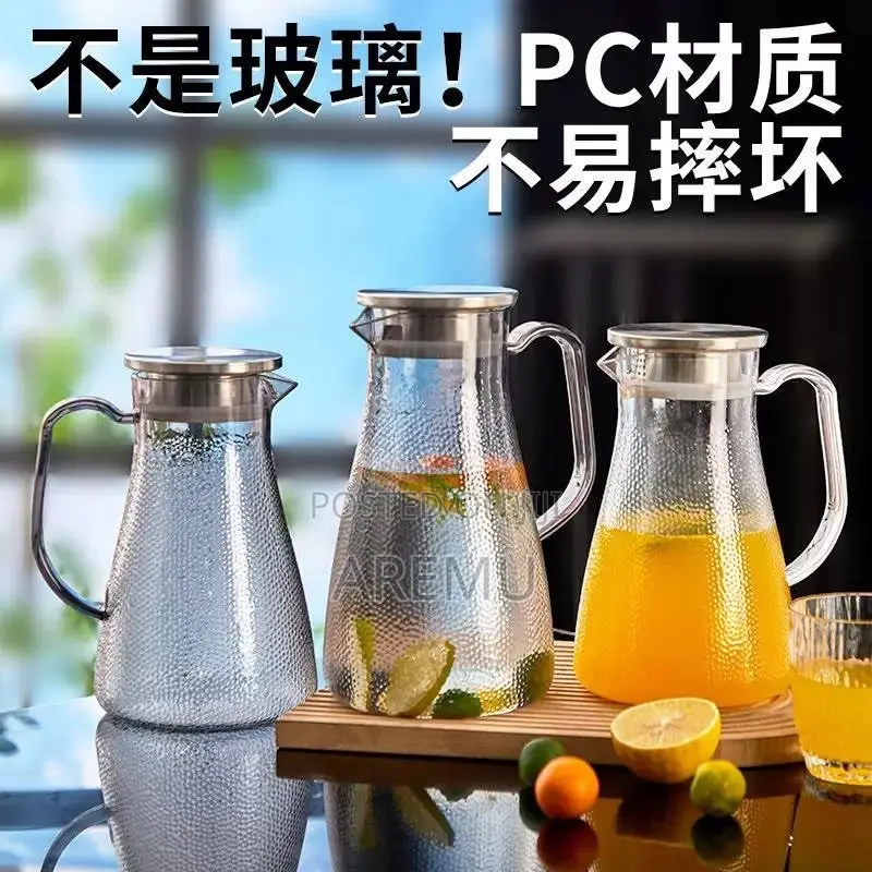 1000ml Acrylic Pitcher Bottle
