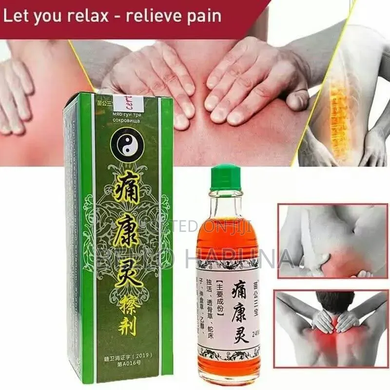 Ointment and Balm