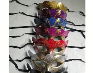 Party Mask