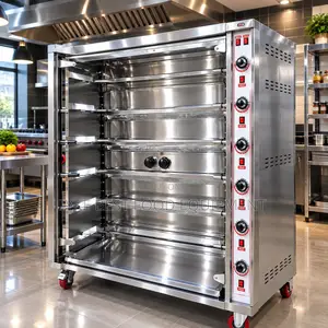 Chicken Roaster
