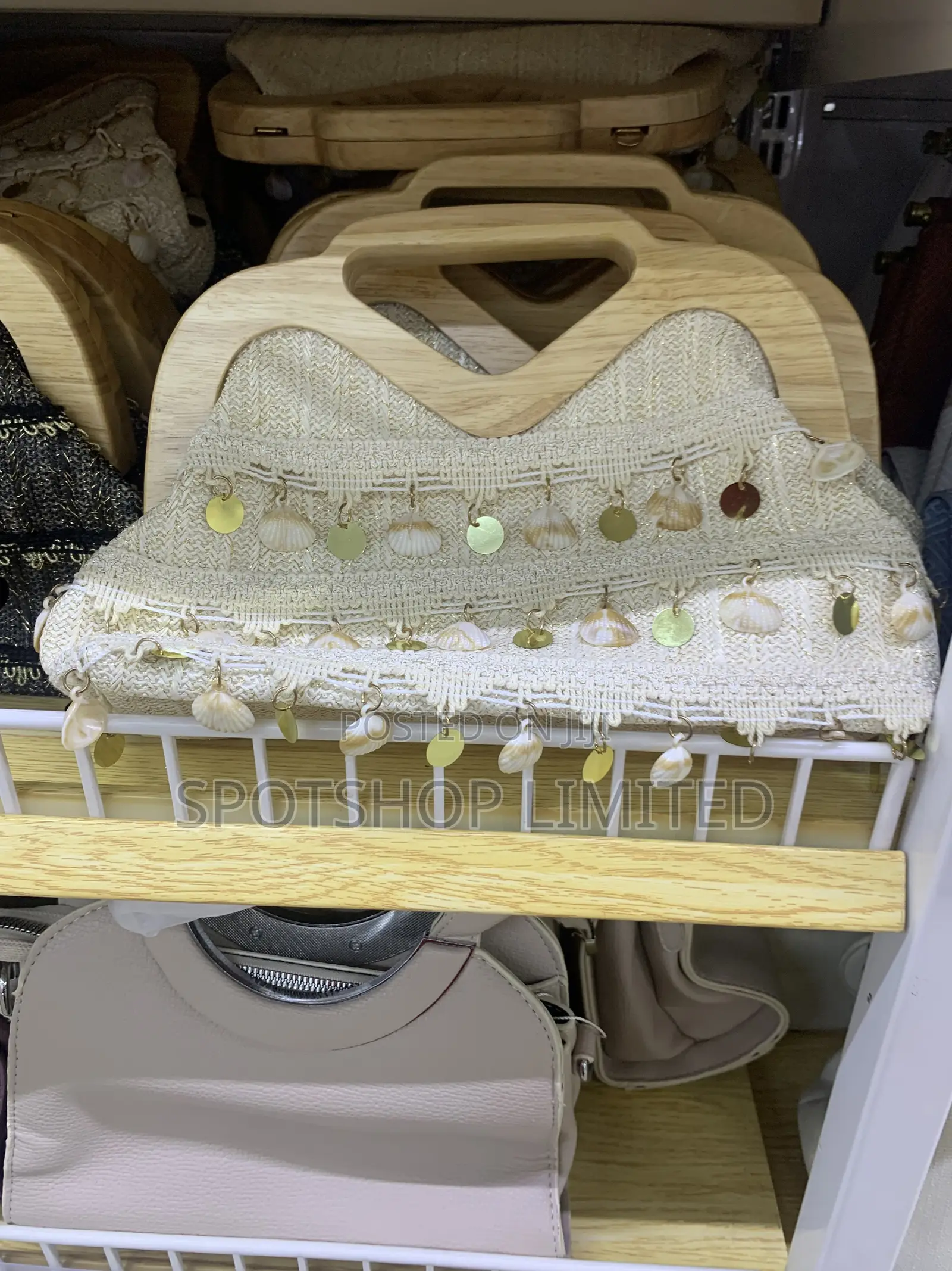 Cream Woven Bag