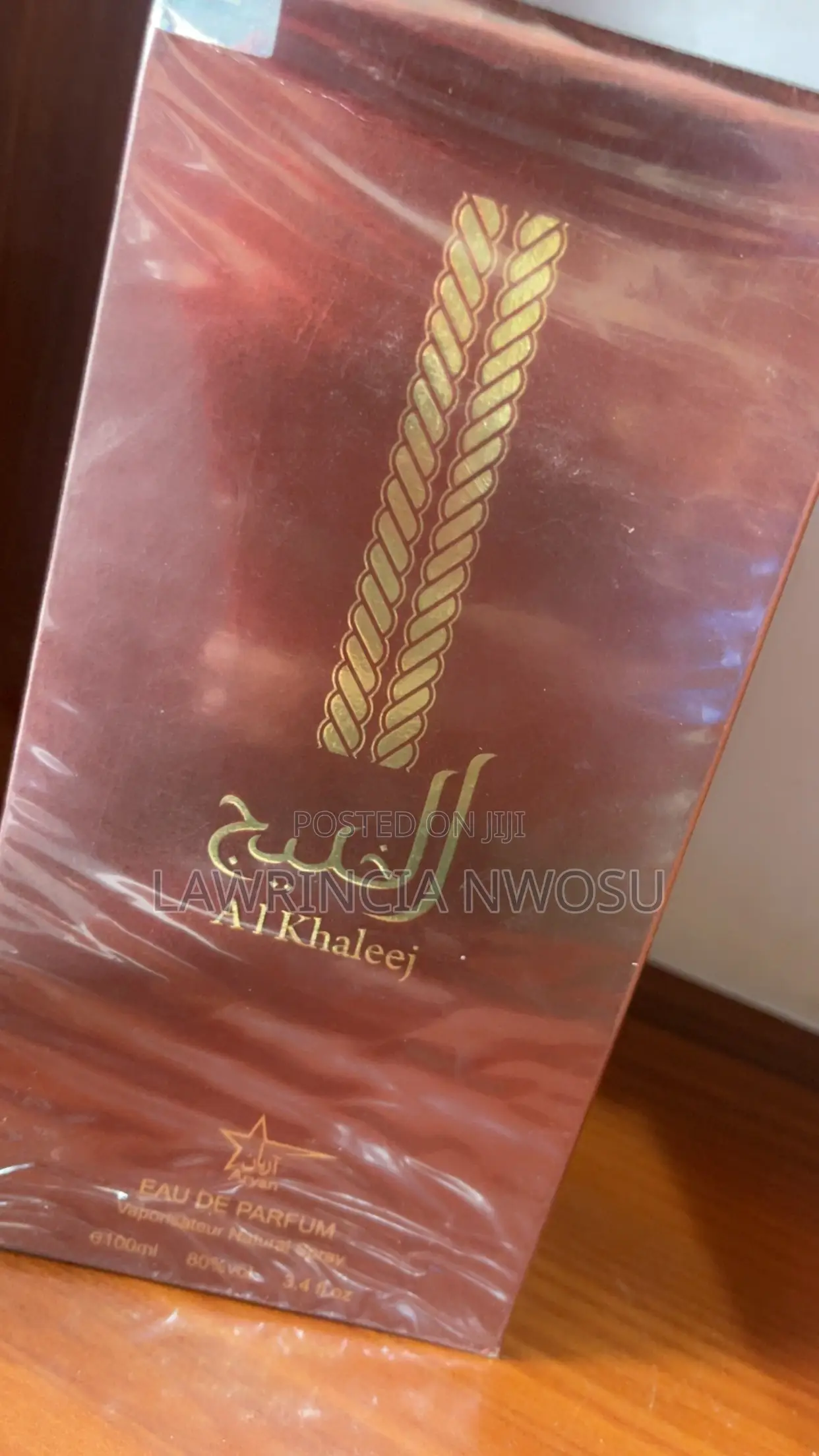 Al Khaleej