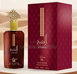 Al Khaleej