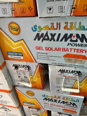 Maxmum Dry Cell Battery 230ah 12v