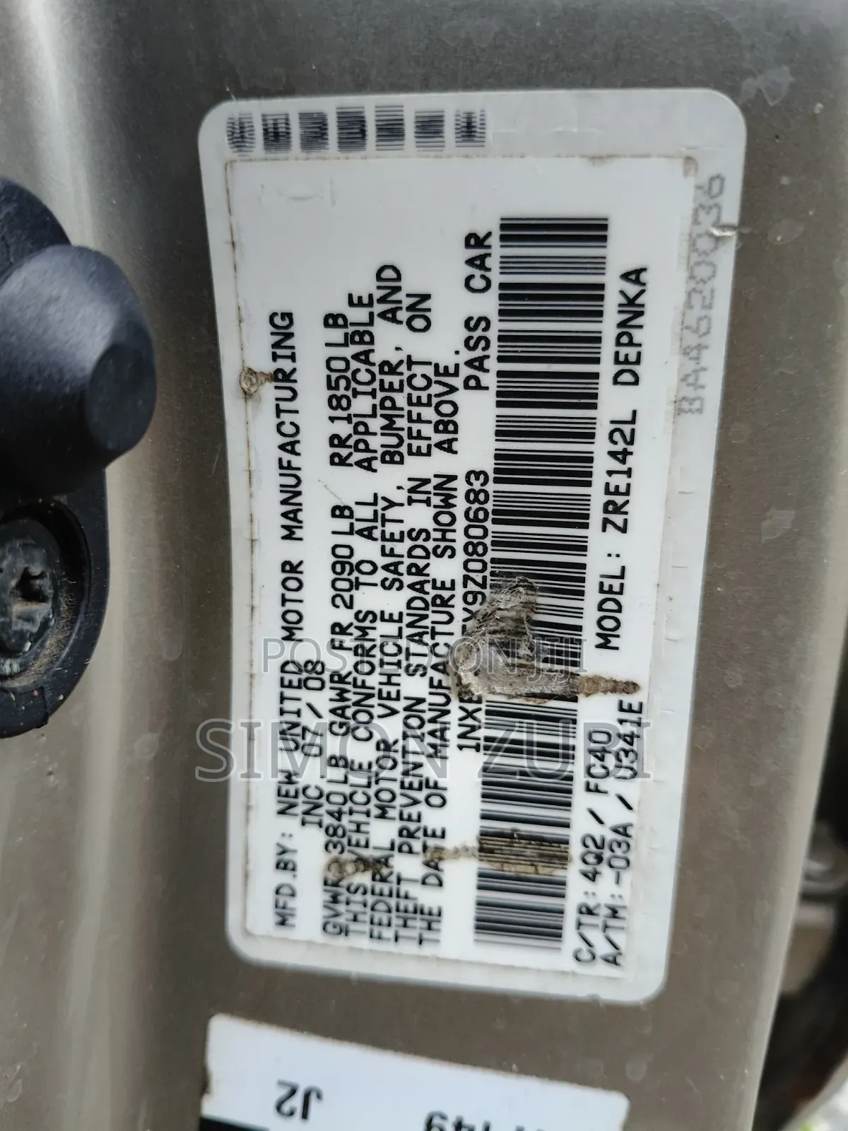 Toyota Corolla Sedan 2003 Gray