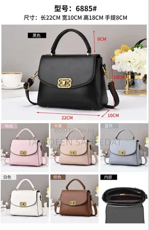 Fashion Bags