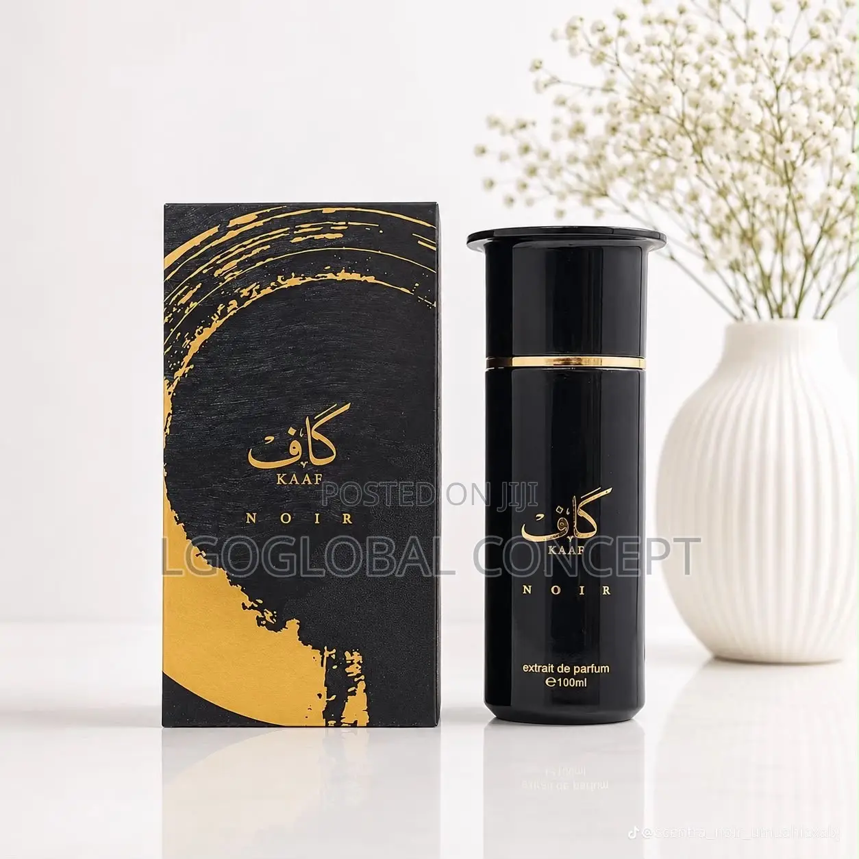 Ahmed Almaghribi Kaaf Noir