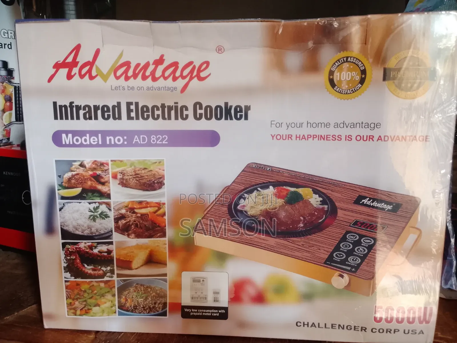 Advantage Infrared Electric Cooker