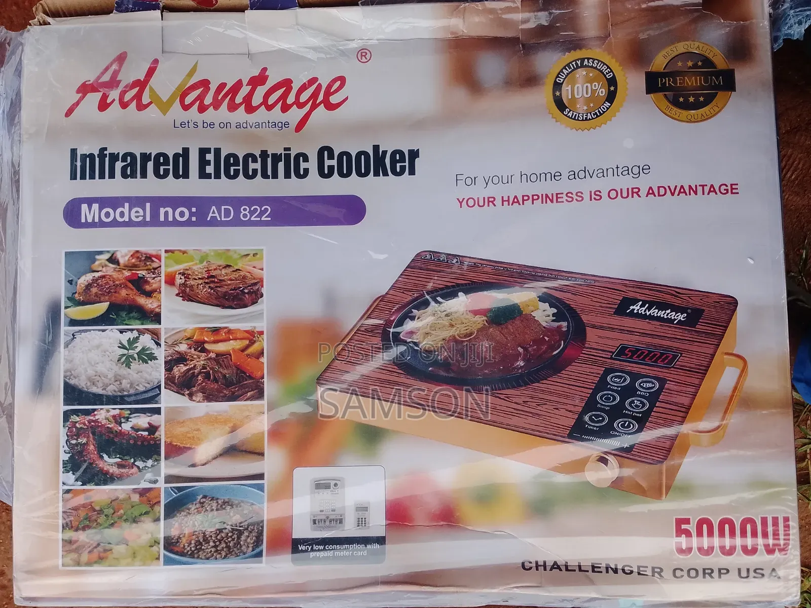 Advantage Infrared Electric Cooker