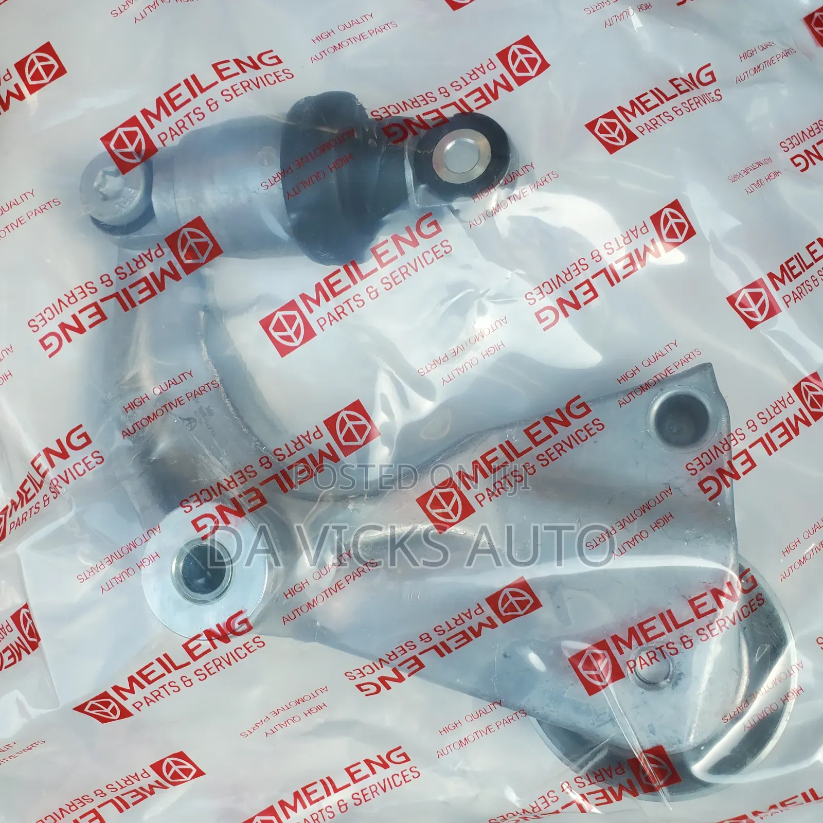 Adjuster 2006 Honda Civic