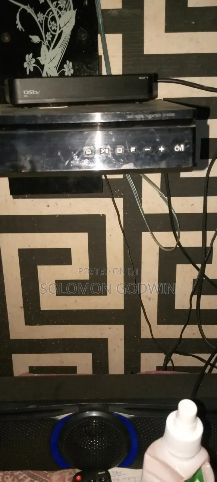 LG DVD Home Theater Engine