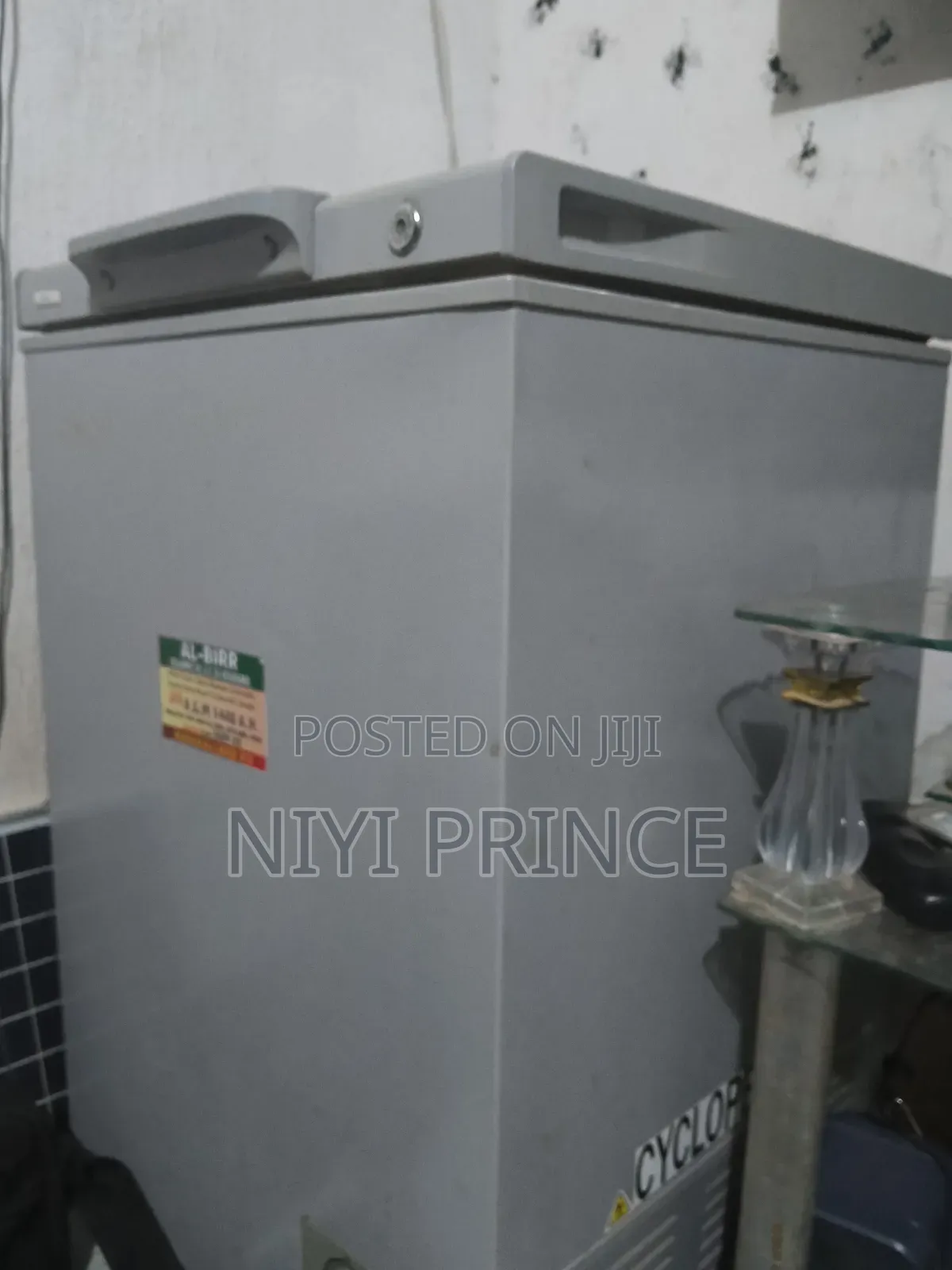 Refrigerator