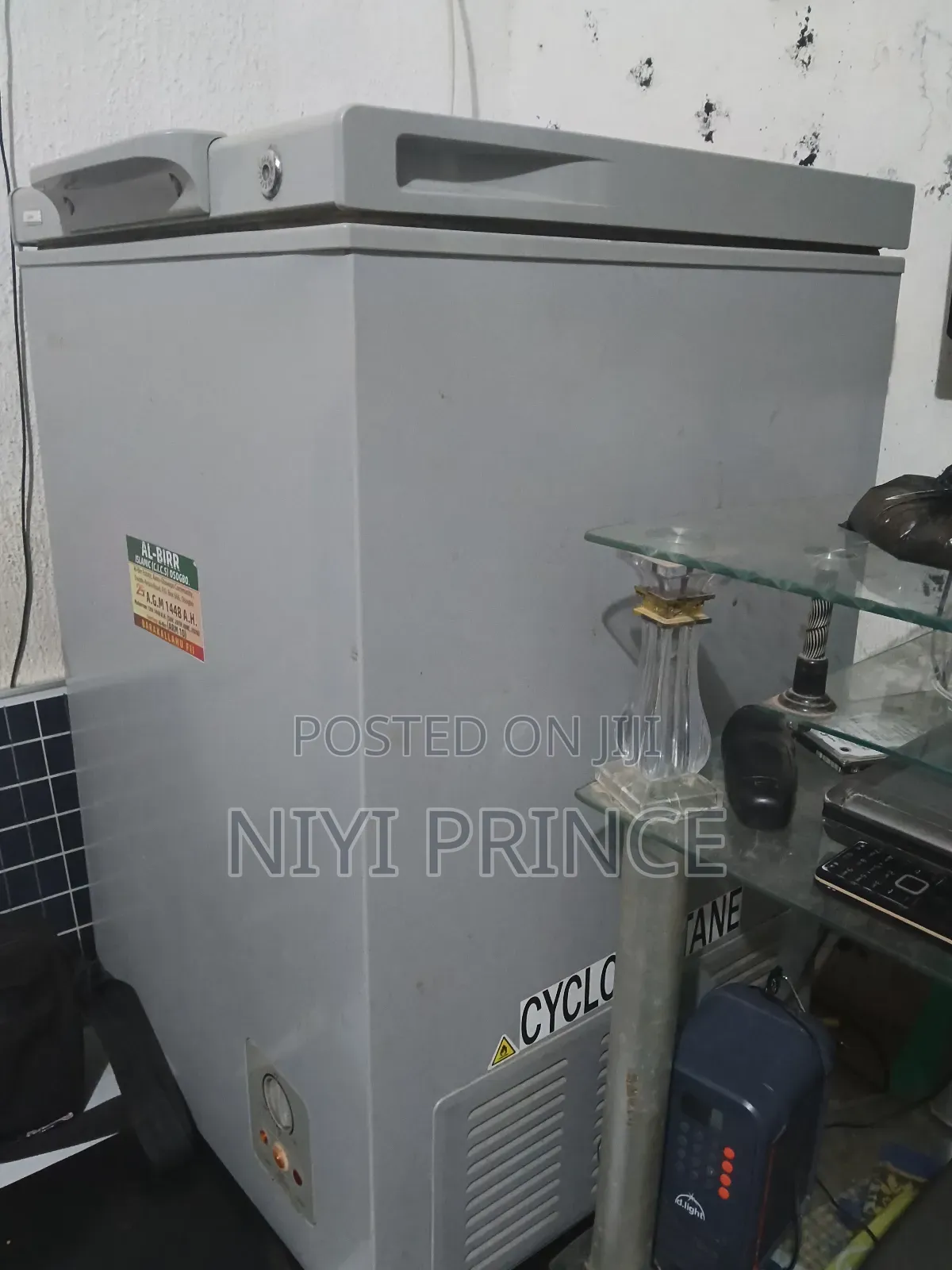 Refrigerator