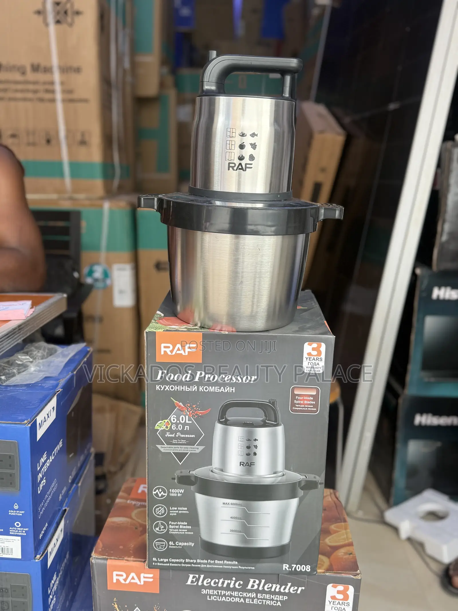 RAF Food Processor 6Litres/ Yam Pounder