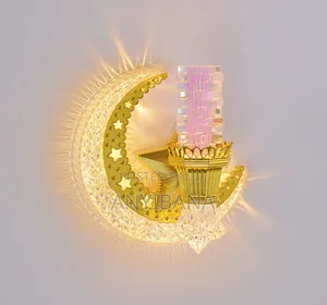 Wall Light