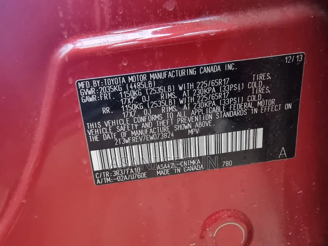 Toyota Highlander 2011 Burgundy