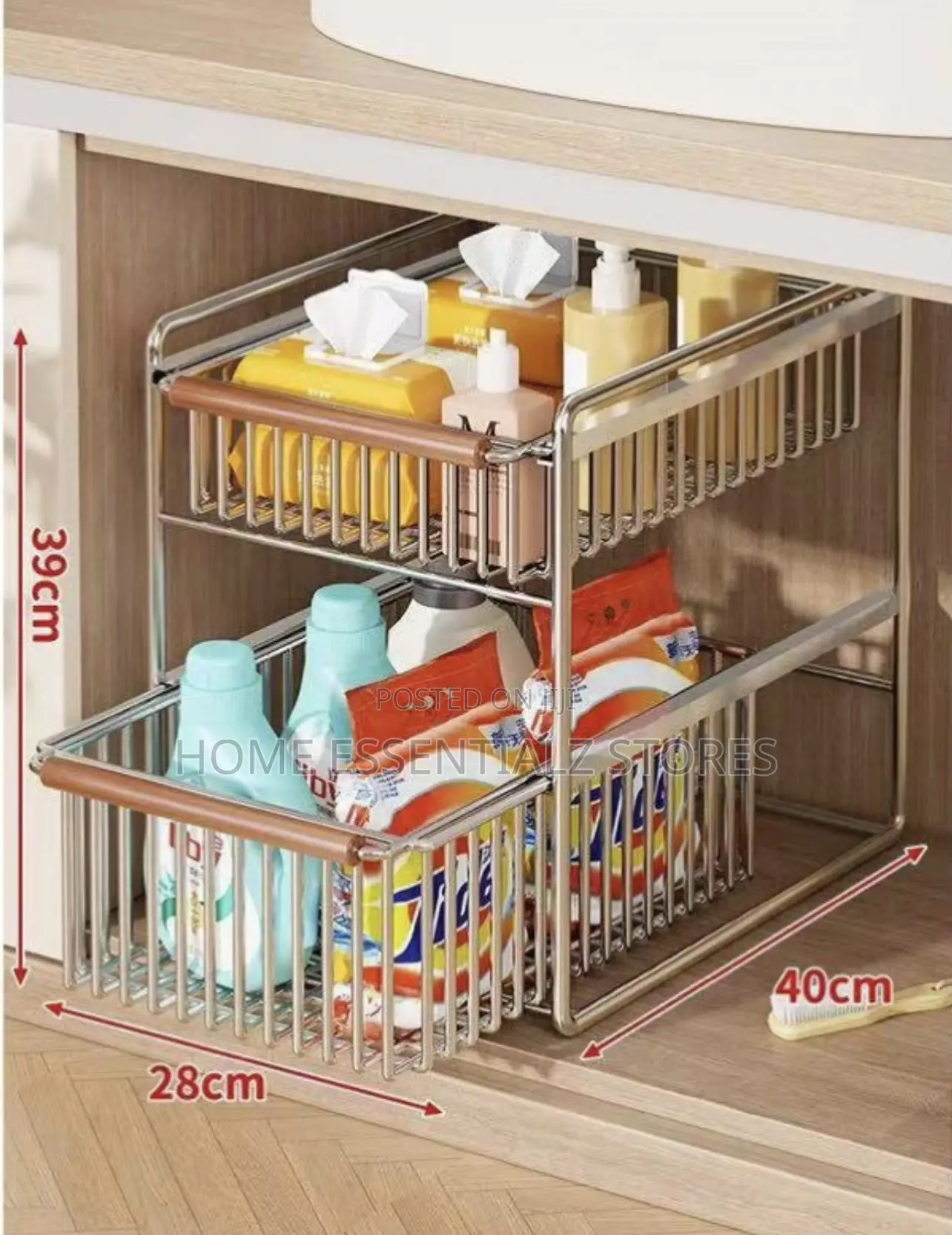2-Tier Stainless Steel Under Sink Organizer - Pull-Out Cabinet Rack