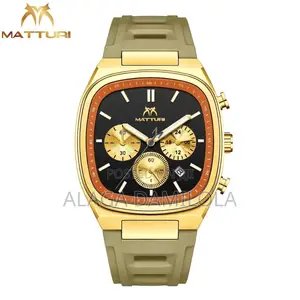 Matturi Rubber Wrist Watch