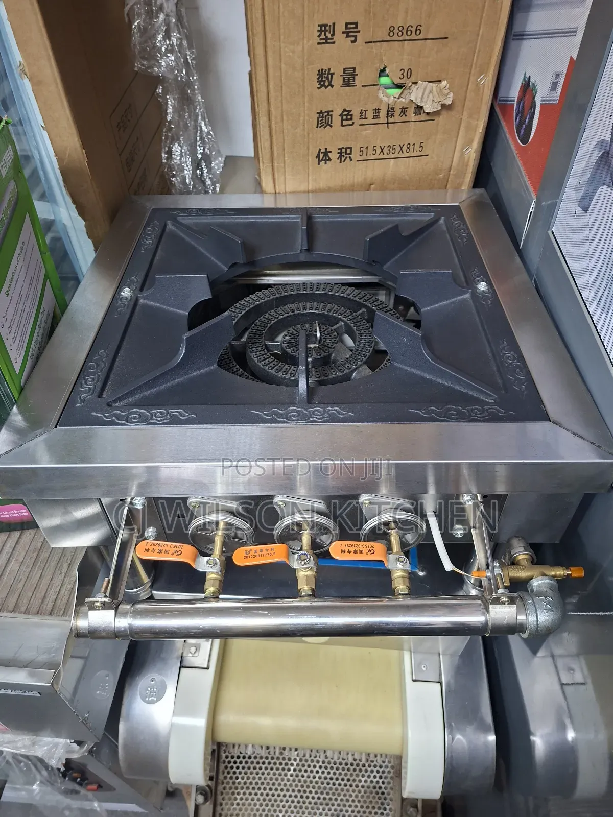 Commercial Single Gas Cooker