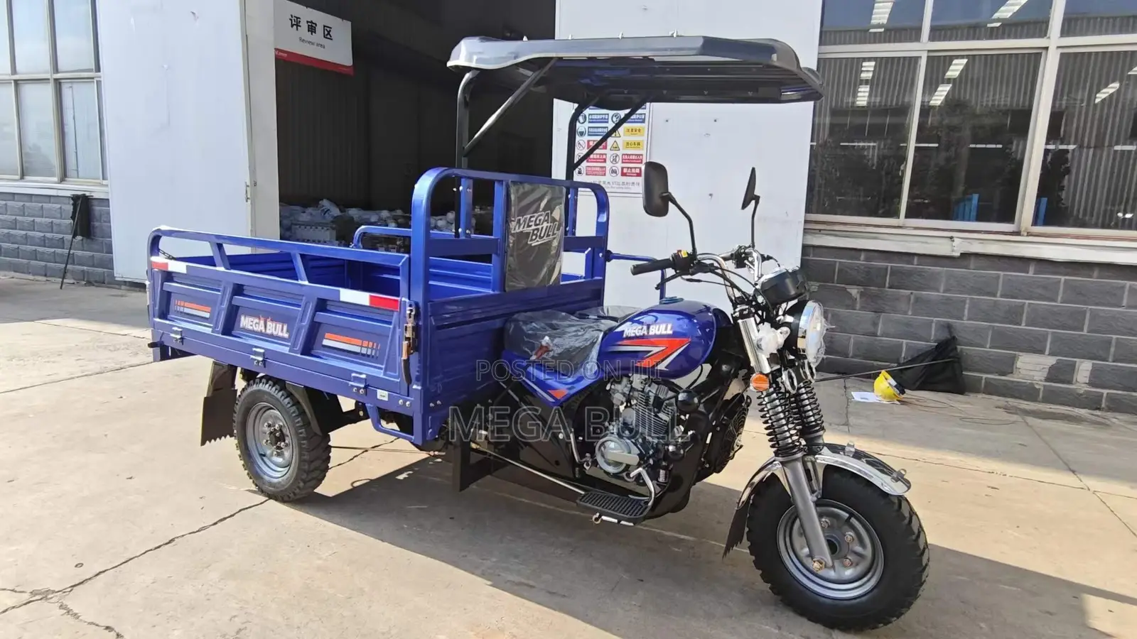 New Tricycle 2026 Blue