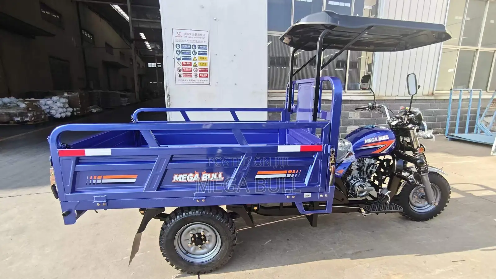 New Tricycle 2026 Blue