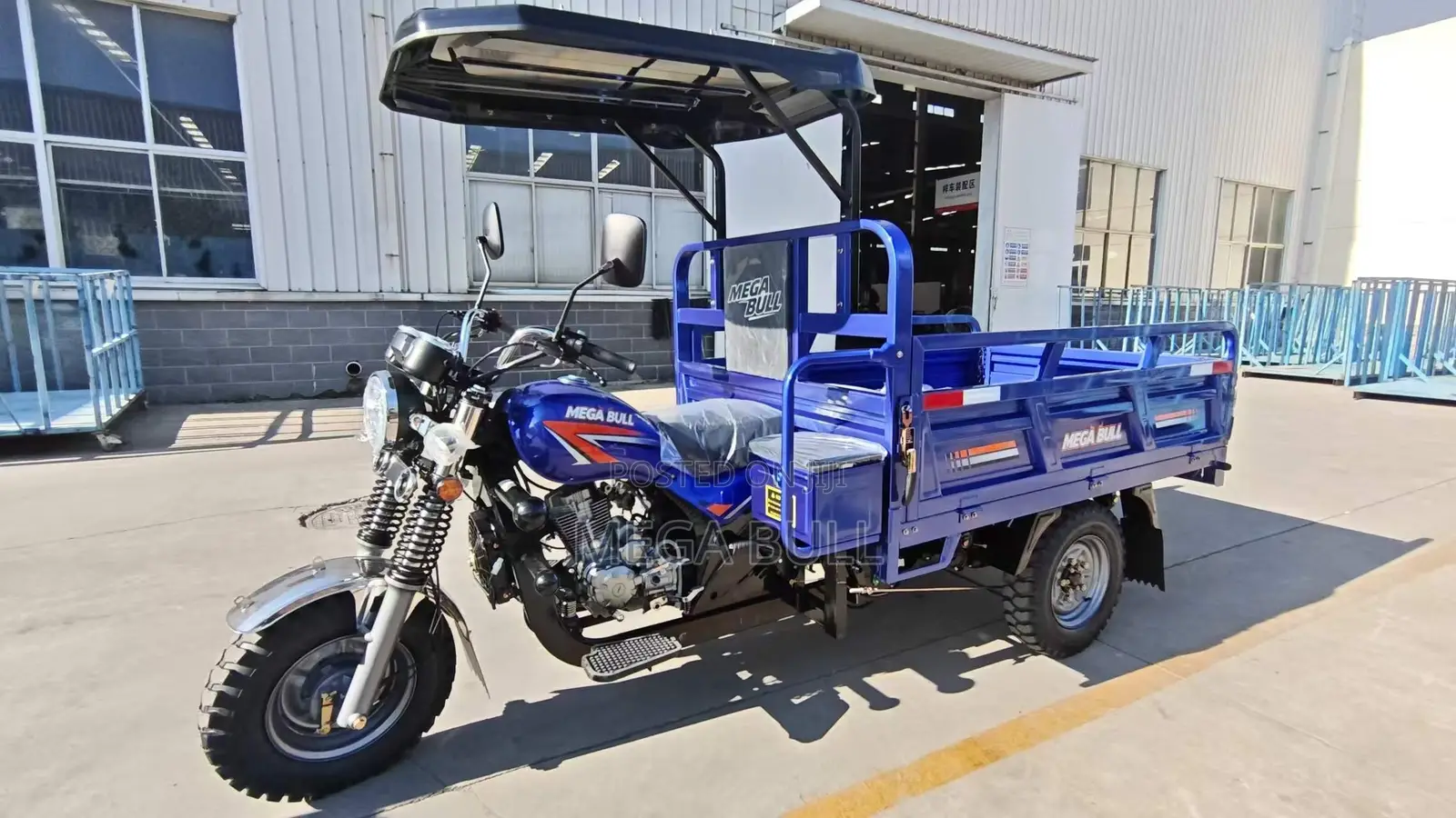 New Tricycle 2026 Blue