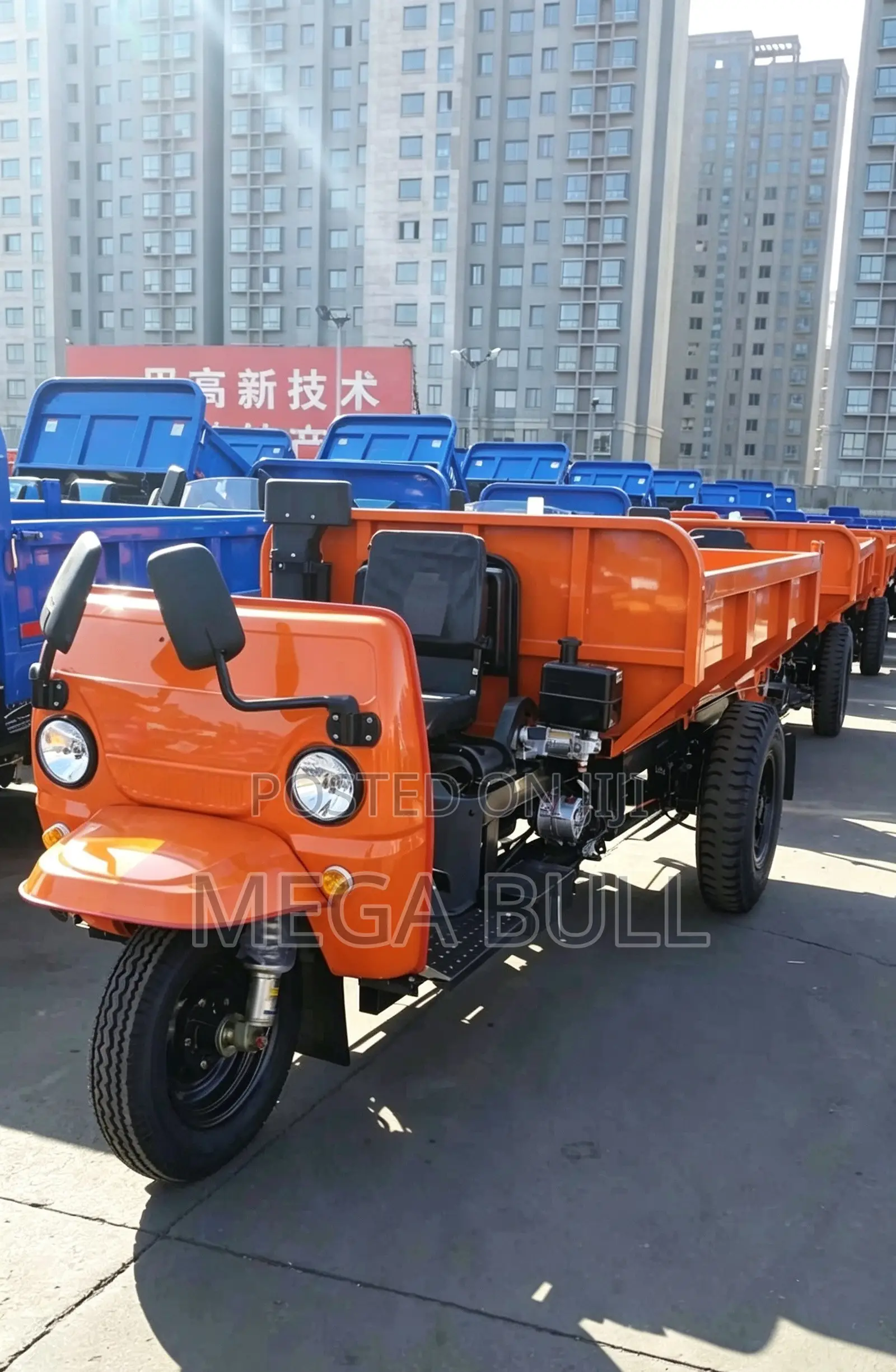New Tricycle 2026 Orange