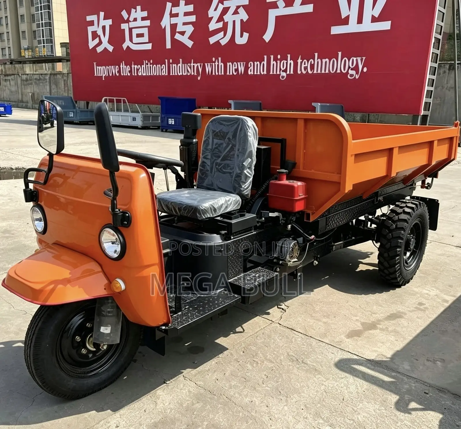 New Tricycle 2026 Orange
