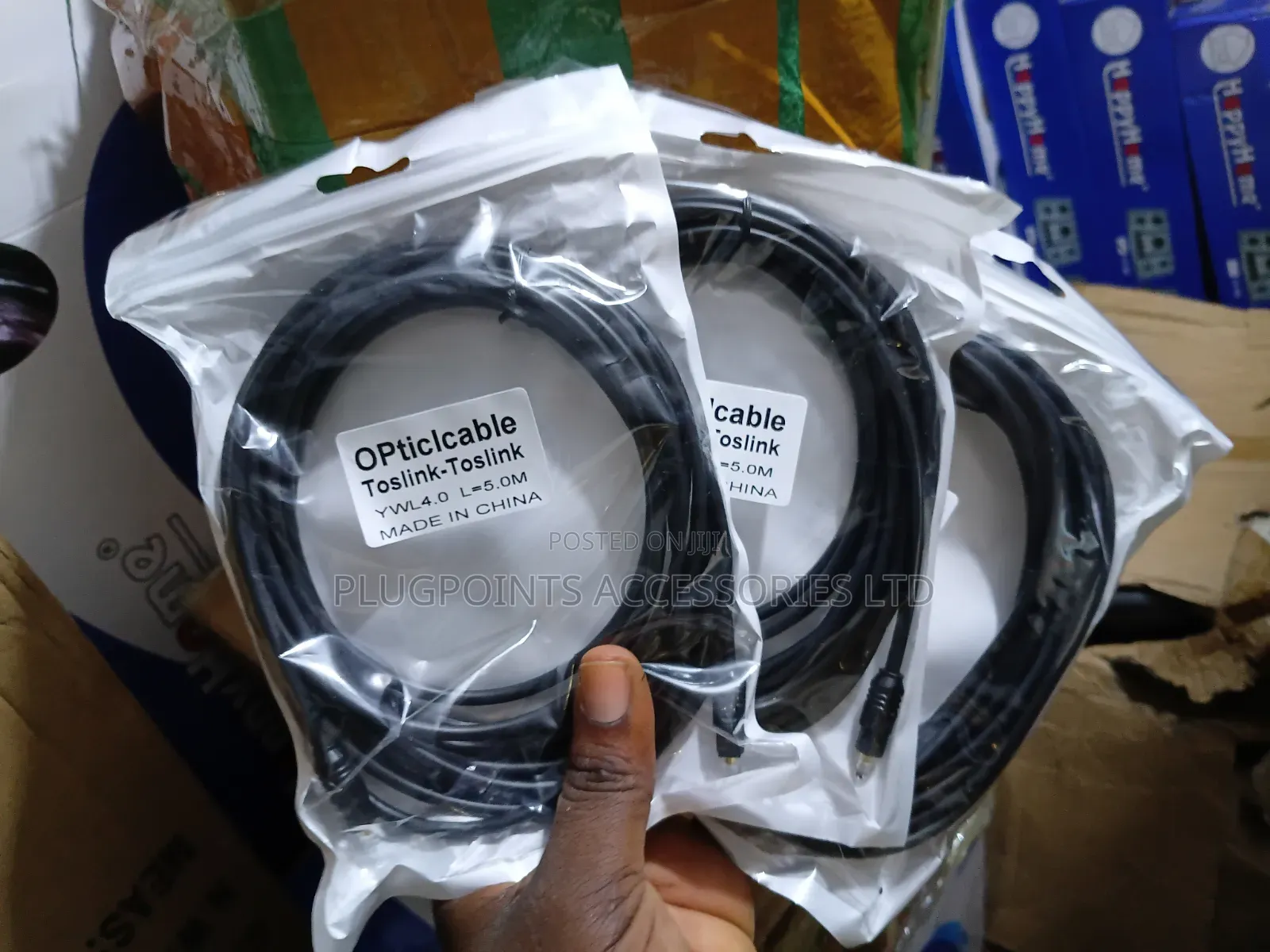 Optical Cable 5m