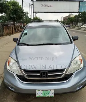 Honda CR-V EX-L 4dr SUV (2.4L 4cyl 5A) 2010 Blue