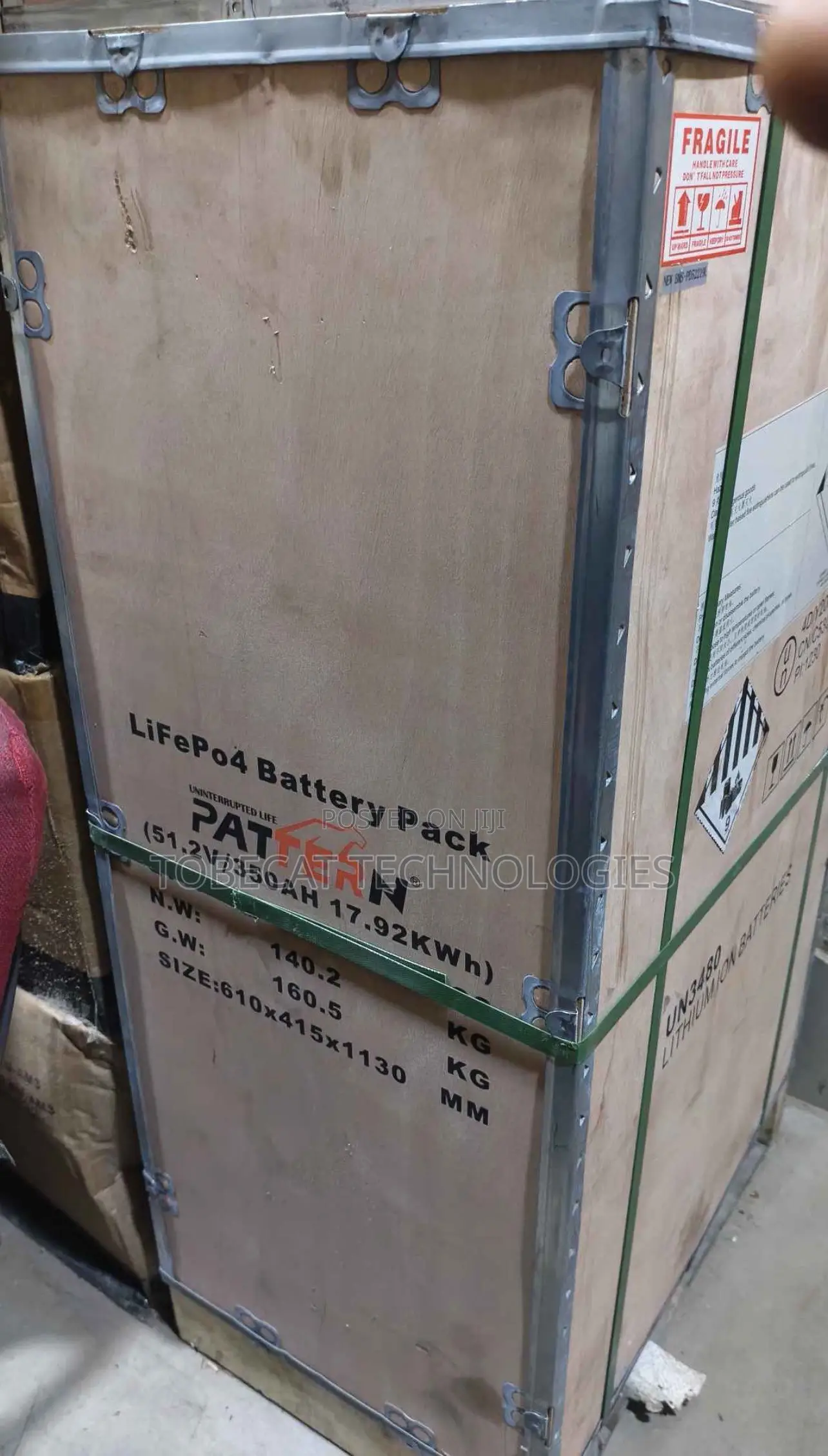 17.5KWH Pattern Lithium Battery