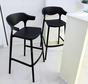 Modern Plastic Bar Stool