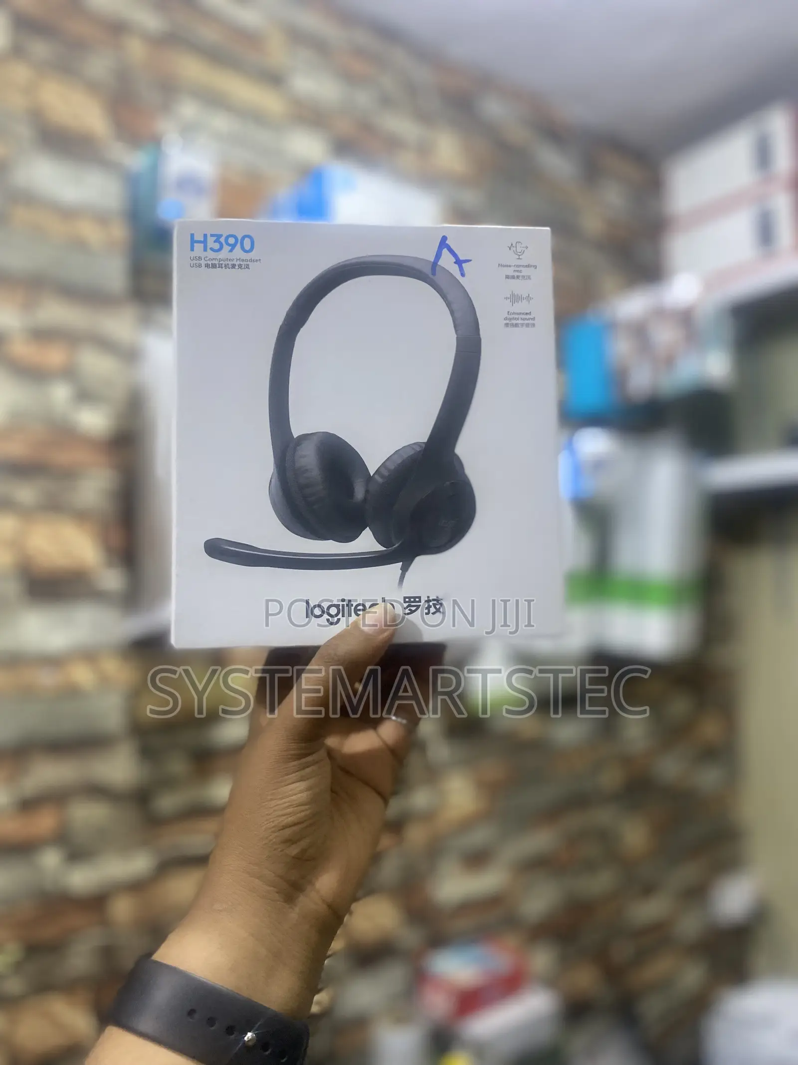 Logitech H390 Headset With Noise Cancellation Microphone