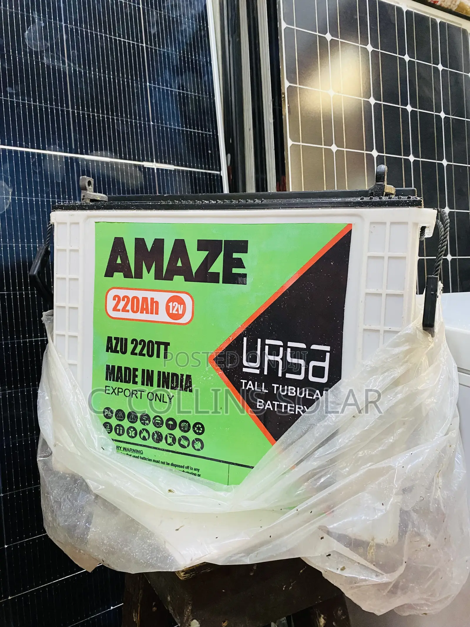 220ah Amaze Battery
