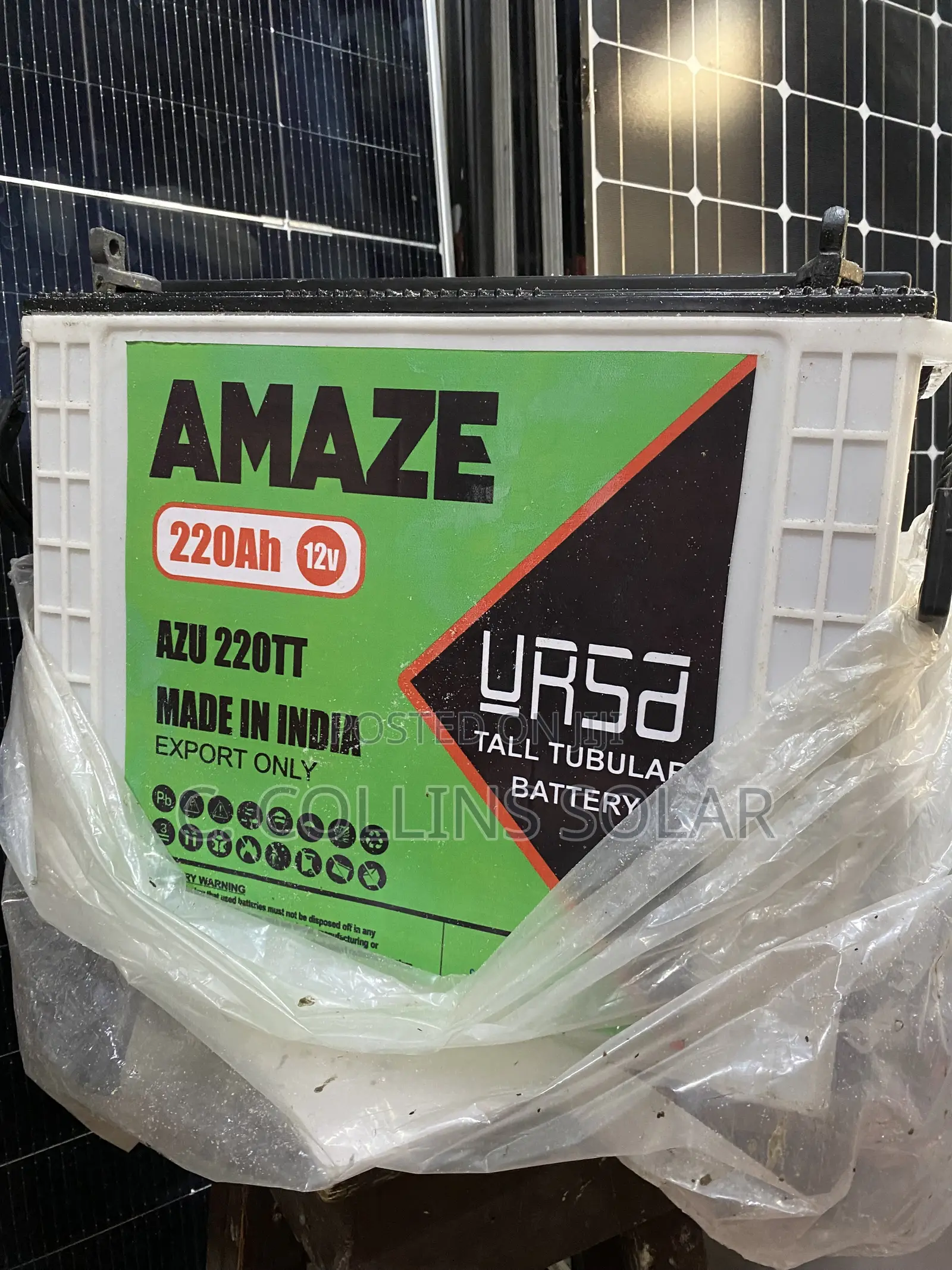 220ah Amaze Battery
