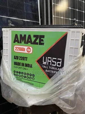 220ah Amaze Battery