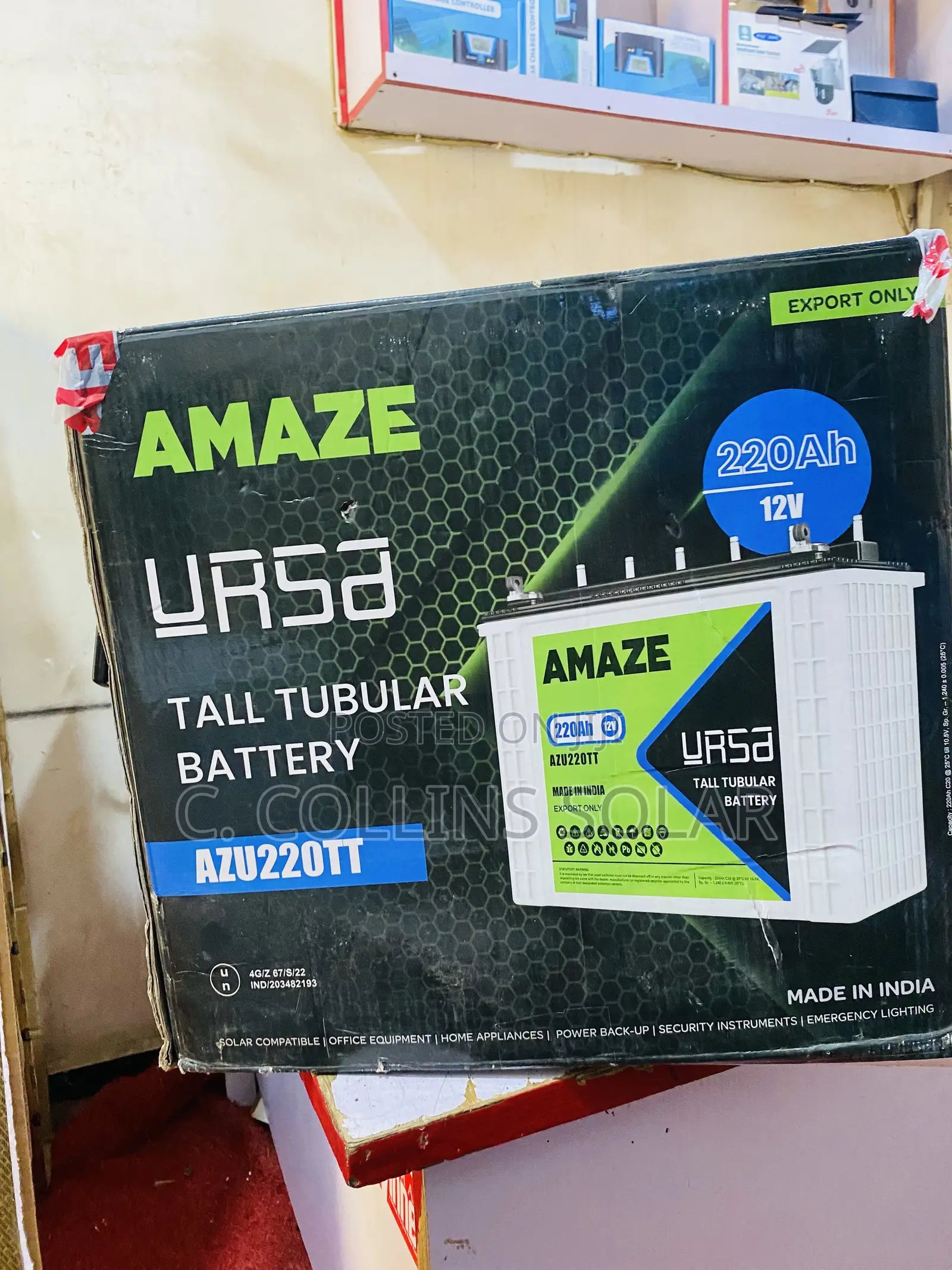 220ah Amaze Battery