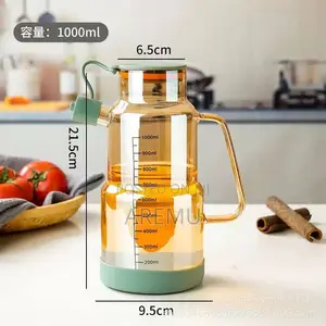 1000ml Glass Oil Bottle