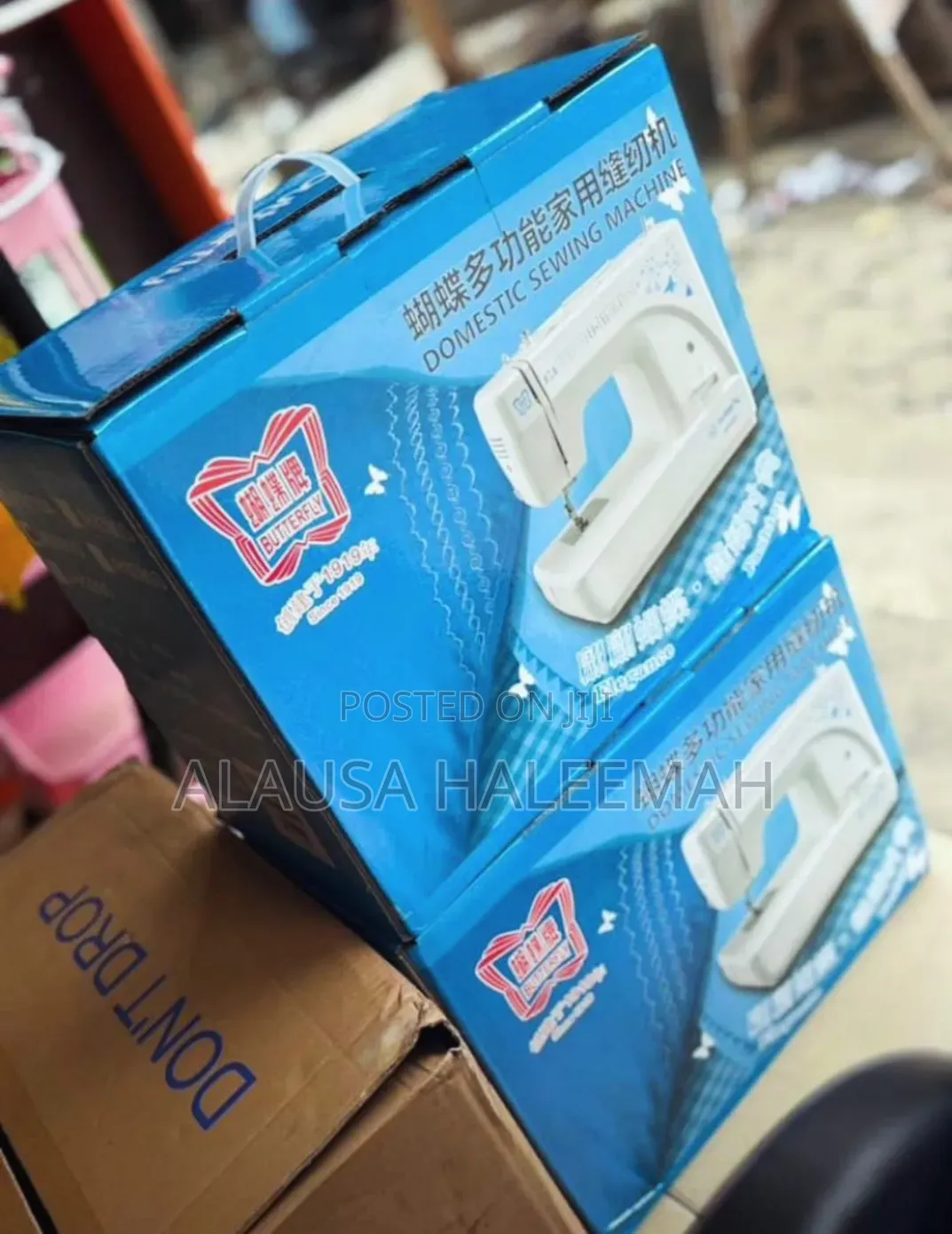 Domestic Sewing Machine